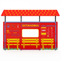 Учебно-игровой макет "Остановка" мобильный - fgospostavki.ru - Ижевск