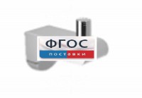 Крючок-держатель для санузла для МГН - fgospostavki.ru - Ижевск