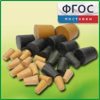 Набор резиновых пробок (27 штук) - fgospostavki.ru - Ижевск