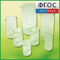 Набор стаканов (7 штук) - fgospostavki.ru - Ижевск