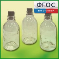 Набор флаконов (20 штук) - fgospostavki.ru - Ижевск