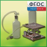 Аспиратор (склянка с нижним тубусом) - fgospostavki.ru - Ижевск