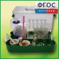 Лоток с лабораторной посудой и принадлежностями в индивидуальной упаковке - fgospostavki.ru - Ижевск