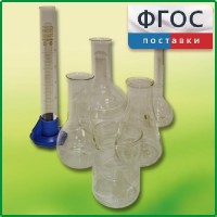 Набор посуды для учащегося - fgospostavki.ru - Ижевск