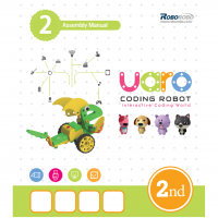 Конструктор UARO Ресурсный набор №1 (step 2) - fgospostavki.ru - Ижевск