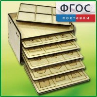 Дидактический набор "Изучаем математику" - fgospostavki.ru - Ижевск