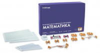 Ресурсный комплект модульной электроники «Математика littleBits» - fgospostavki.ru - Ижевск
