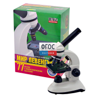 Набор "Мир Левенгука" - fgospostavki.ru - Ижевск