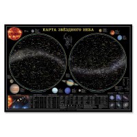 Карта звездного неба (101 х 69 см) - fgospostavki.ru - Ижевск