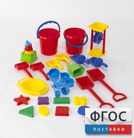 Играем с песком. Набор для класса - fgospostavki.ru - Ижевск