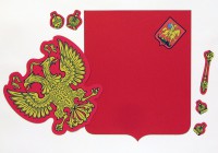Магнитное учебное пособие "Герб Российской Федерации" - fgospostavki.ru - Ижевск