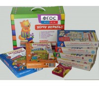 Набор "Чемоданчик логопеда" (набор №2) - fgospostavki.ru - Ижевск