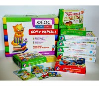 Набор игр в чемоданчике "Маленьким-удаленьким" 3+ - fgospostavki.ru - Ижевск