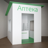 Игровой домик «Аптека» - fgospostavki.ru - Ижевск