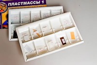 Коллекция "Пластмассы" - fgospostavki.ru - Ижевск
