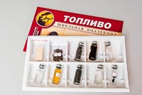 Коллекция "Топливо" - fgospostavki.ru - Ижевск