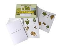 Гербарий "Морфология растений" (6 тем, 30 видов) - fgospostavki.ru - Ижевск