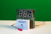 Датчик влажности воздуха с независимой индикацией (гигрометр демонстрационный) - fgospostavki.ru - Ижевск