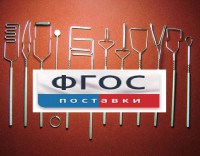 Постановочные зонды (медицинская сталь). Комплект из 12 зондов - fgospostavki.ru - Ижевск