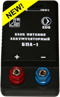 Блок питания аккумуляторный БПА-1 - fgospostavki.ru - Ижевск