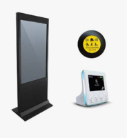 Информационный терминал Istok 55P с сенсорным экраном 55'' ("Пульсар-3" в комплектации АаПс) вариант 4 - fgospostavki.ru - Ижевск