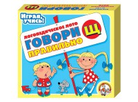 Лото логопедическое "Говори правильно Щ" - fgospostavki.ru - Ижевск