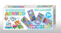 Домино "Техника" - fgospostavki.ru - Ижевск
