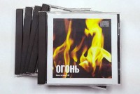 Набор CD дисков для релаксации (5 дисков) - fgospostavki.ru - Ижевск
