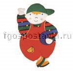 Мальчик-мат - fgospostavki.ru - Ижевск
