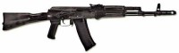 Массогабаритный макет автомата Калашникова ММГ со стационарным прикладом - fgospostavki.ru - Ижевск