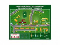 Панно магнитно-маркерное "План-схема района расположения образовательной организации" - fgospostavki.ru - Ижевск