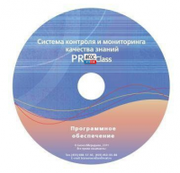 ПО Системы контроля и мониторинга качества знаний PROСlass для начальной школы лицензия на класс - fgospostavki.ru - Ижевск
