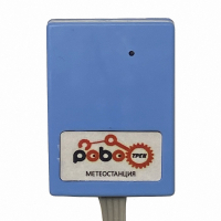 Роботрек "Датчик метео" - fgospostavki.ru - Ижевск