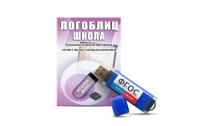 Речевое интерактивное экспресс-обследование "ЛогоБлиц: Школа" - fgospostavki.ru - Ижевск