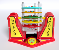 Игра «Играй-толкай» - fgospostavki.ru - Ижевск