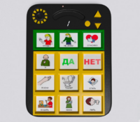 Игровой коммуникатор «Гоу!» 9+ - fgospostavki.ru - Ижевск