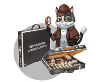 Набор для опытов "Юный криминалист" - fgospostavki.ru - Ижевск