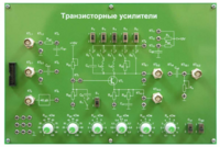 Сменная панель «Транзисторные усилители» - fgospostavki.ru - Ижевск
