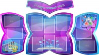 Стенд "В мире точных наук" (резной стенд из 4-х частей) - fgospostavki.ru - Ижевск