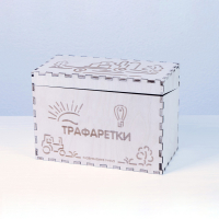 «Трафаретки» - Трафареты для письма и рисования детям - fgospostavki.ru - Ижевск