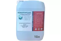 Эфир для морилки - fgospostavki.ru - Ижевск