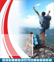 Стенд "Спортивный (туризм)" - fgospostavki.ru - Ижевск