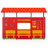Учебно-игровой макет "Остановка" мобильный - fgospostavki.ru - Ижевск