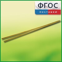 Лучины (комплект) - fgospostavki.ru - Ижевск