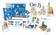 Комбинированное наглядное пособие "Наглядный английский (Visual English)" - fgospostavki.ru - Ижевск