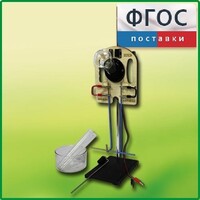 Прибор для опытов с электрическим током (ПХЭ) - fgospostavki.ru - Ижевск