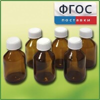 Набор склянок для растворов реактивов 30 миллилитров (6 штук) - fgospostavki.ru - Ижевск