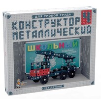 Конструктор металлический для уроков труда Школьный-4 (294 элемента) - fgospostavki.ru - Ижевск