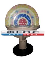 Модель "Строение атома" - fgospostavki.ru - Ижевск