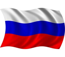 Флаг России - fgospostavki.ru - Ижевск